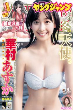 斗破苍穹1